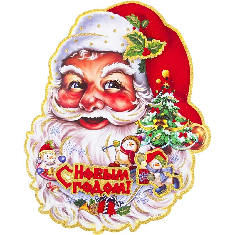 Quebra-cabeça papai noel no natal